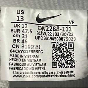 Only wore once they are too big!